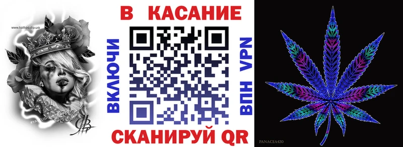 ГАШ Пыталово