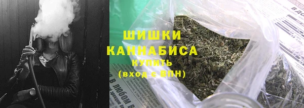 спиды Новокубанск