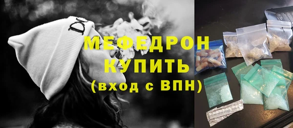 COCAINE Нея