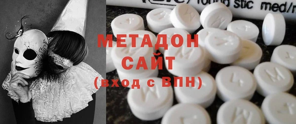 спиды Новокубанск