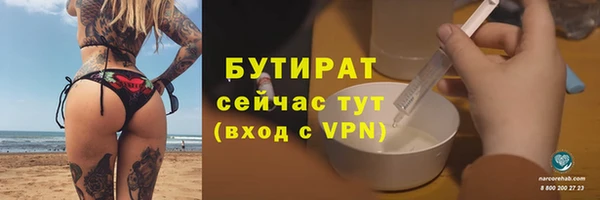 a pvp Заводоуковск