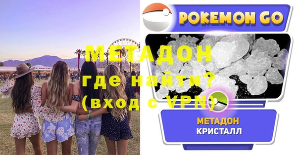 COCAINE Нея