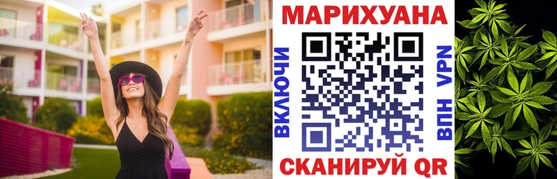 ОМГ ОМГ ONION дарк нет как зайти Канабис MAZAR Пыталово