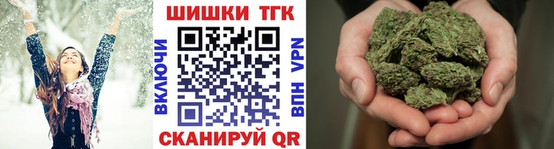 Каннабис план Пыталово